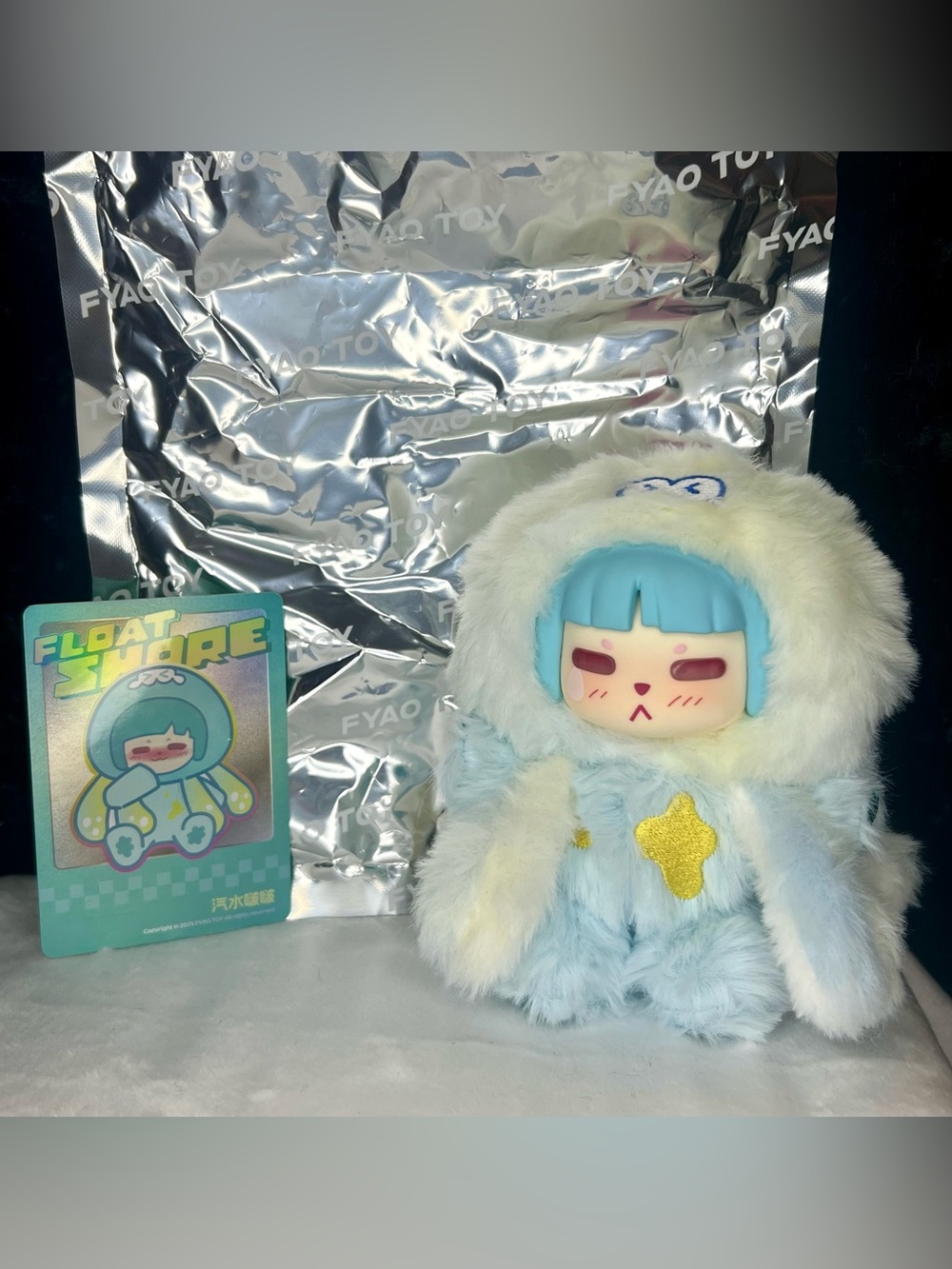 Yokiki Floating Coast Series SMALL SECRET Plush FYAO Toy Blue Octopus W/Card